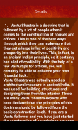 Vastu Shastra screenshot 2