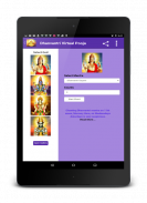 Dhanvantri Pooja and Mantra screenshot 7