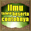 ilmu tajwid lengkap Icon