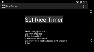 Rice Timer screenshot 0