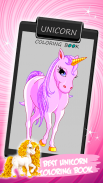 Unicorn Coloring Book screenshot 1