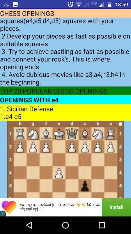 Chess - Sicilian Defence Openi APK for Android Download