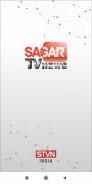 Sagar TV News screenshot 0