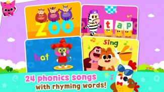 Pinkfong الأغاني الرائعة من screenshot 1