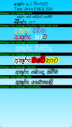 Photo Editor Sinhala Text screenshot 9