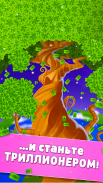 Money Tree - Clicker Game screenshot 2