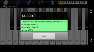 आवाज प्रशिक्षण - गाना सीखना screenshot 3