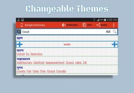 Bangla Dictionary (Offline) screenshot 10