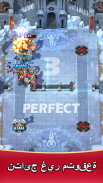Champion Strike: حلبة معركة صراع الابطال screenshot 10