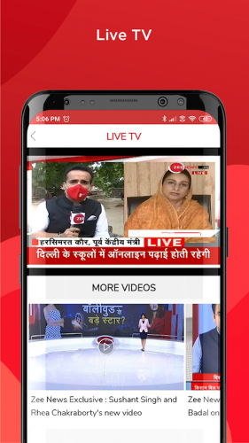 Zee News: Live News in Hindi screenshot 5