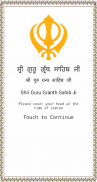 Guru Granth Sahib screenshot 2