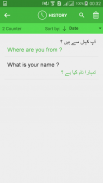 Urdu English Translator screenshot 3