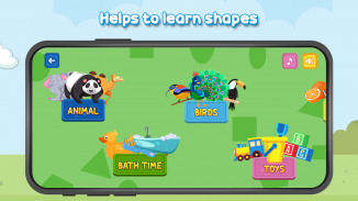 Smart Baby Shapes screenshot 0