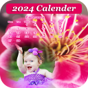 Calendar Photo Frames 2024 Icon