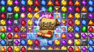 Jewels Temple Fantasy screenshot 6