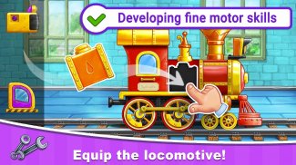 बच्चों के लिए ट्रेन का खेल screenshot 13