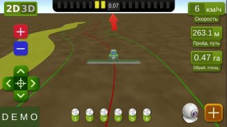 AgroPilot Field Navigator screenshot 2