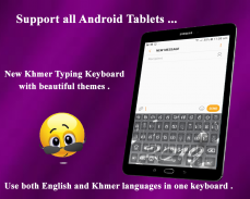 Khmer keyboard Alpha screenshot 4