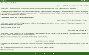 Islam.ms Prayer Times & Qiblah screenshot 12