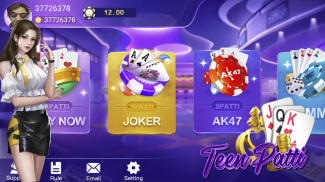 Teen Patti Bombies : 3 Patti Poker & Rummy screenshot 4