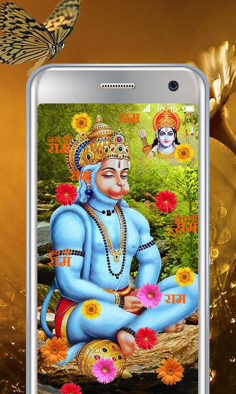 Jai Hanuman Hd Mobile Wallpapers  Wallpaper Cave