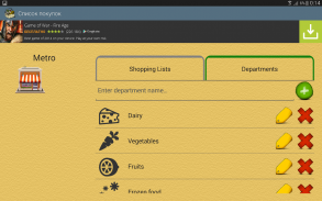 Shopping List screenshot 7