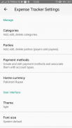 Expense Tracker screenshot 0