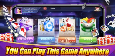 Teen patti-Big Win screenshot 0