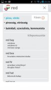 English-Hungarian Dictionary screenshot 2