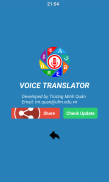 Voice Translator screenshot 6