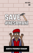 Save Nesamani #pray_for_nesamani screenshot 0