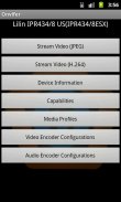 ONVIF контроль и управление IP видеокамерами screenshot 6