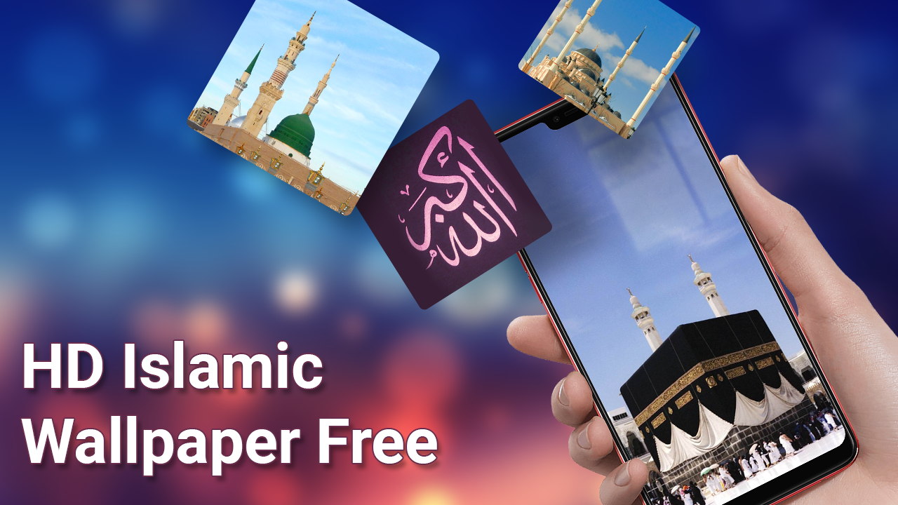 HD Islamic Wallpaper updated their  HD Islamic Wallpaper