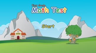 Free First Grade Math Test screenshot 1