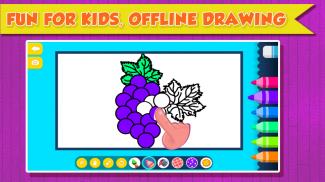 Kids Coloring Book - Free 250+ Kids Coloring Pages screenshot 7