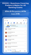 Prepp: Sarkari Exam Prep App screenshot 12