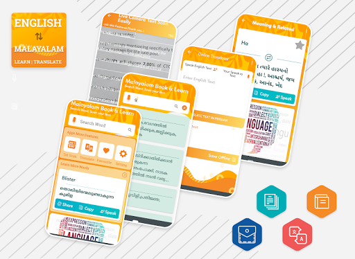 English To Malayalam Dictionary::Appstore for Android