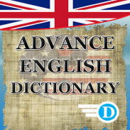 Advanced Dictionary of English screenshot 2