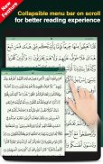 القرآن المجيد - أوقات الصلاة، البوصلة القبلة، اذان screenshot 16