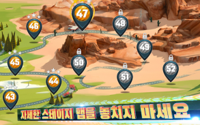 모터 라이더 GO: 하이웨이 트래픽 레이싱 screenshot 11