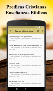 Predicas y Enseñanzas Bíblicas screenshot 6