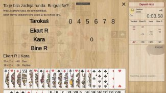 Slovenian Tarock - valat.si screenshot 5