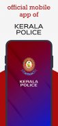 Pol-App (Kerala Police) screenshot 4