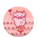 Cute pink pig keyboard