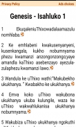 Xhosa and English Bible (By JW) screenshot 2