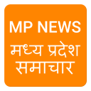 MP News Hindi Patrika Icon