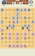 Китайские шахматы онлайн screenshot 4