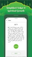 Al Holy Quran: Ramadan Edition screenshot 4