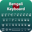 New Bangla Keyboard: Bengali Keyboard for Android