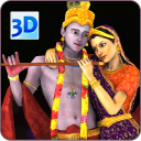 3D Divine Couple Wallpaper